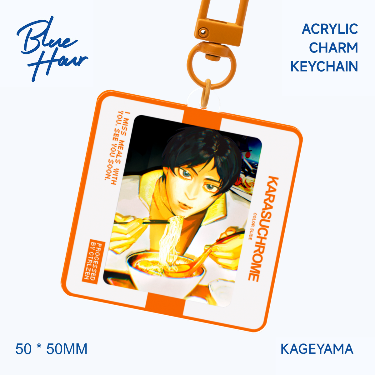 Kageyama Acrylic Keychain