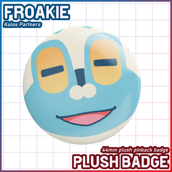 Froakie - Glossy Pin Badge [PKMN]
