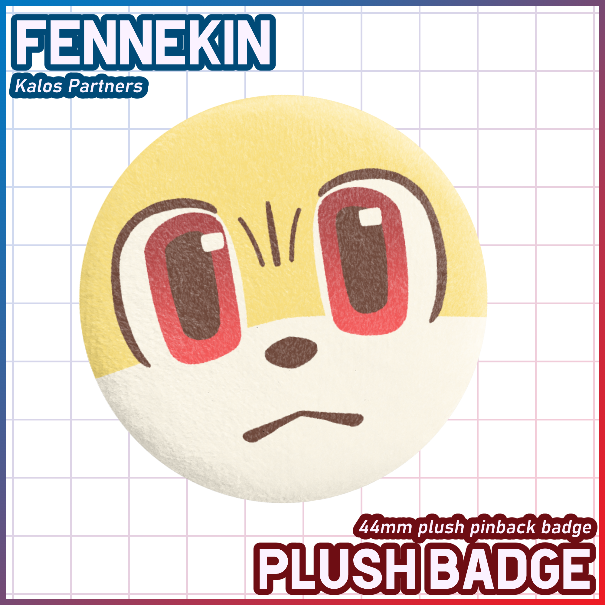 Fennekin - Plush Badge [PKMN]