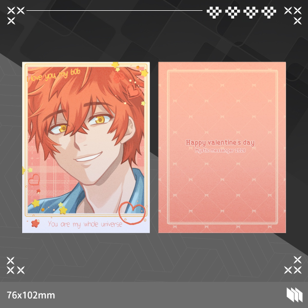 Seven Valentine's day Photocard