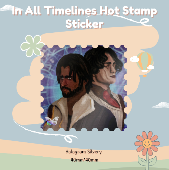 In All Timelines | Jayvik Hot Stamp Sticker