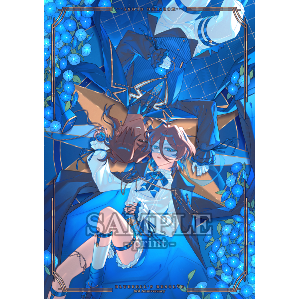 3rd Anniversary (A4 Print) - Bluebell's Resolve