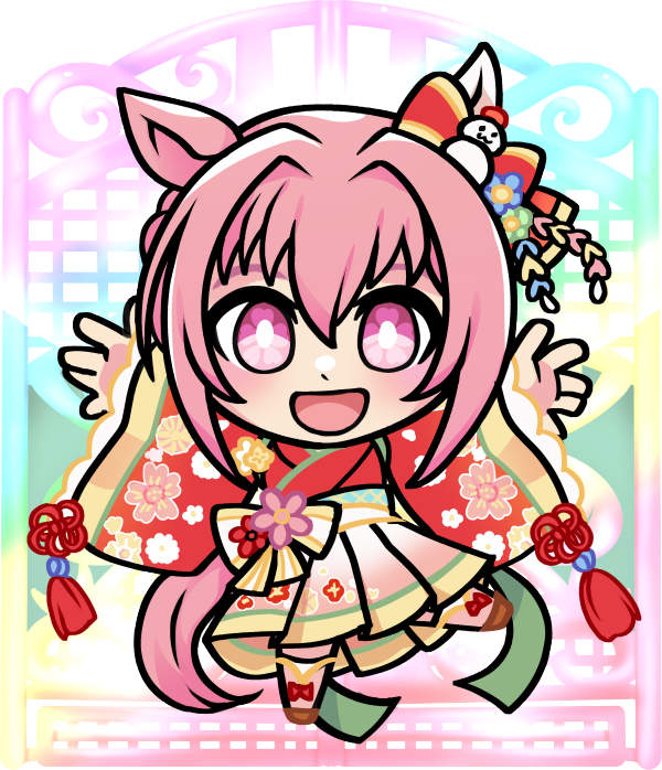 New Year Urara Acrylic Keychain