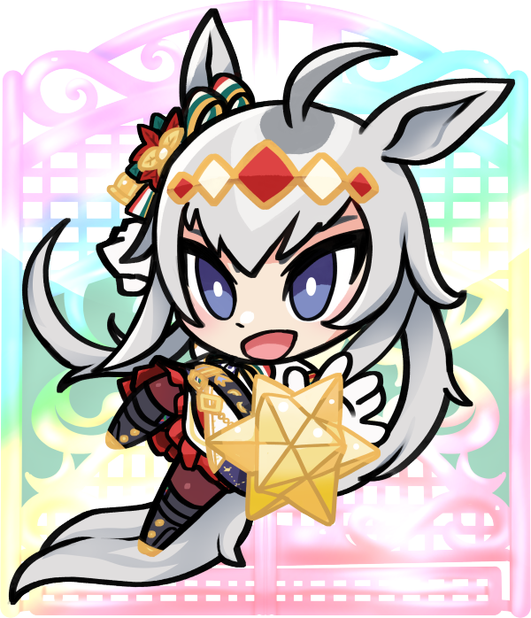 Christmas Oguri Acrylic Keychain