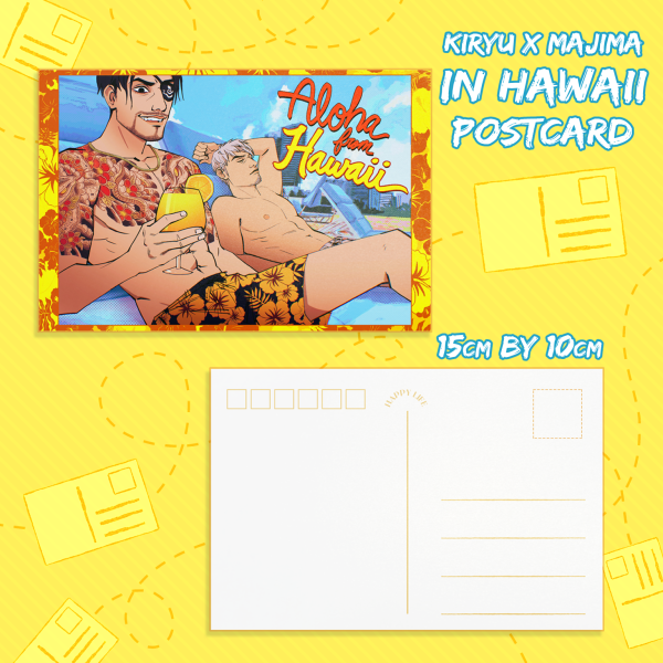 Aloha from Hawaii! [postcard]
