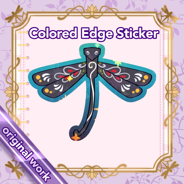 Black Dragonfly Colored Edge Sticker