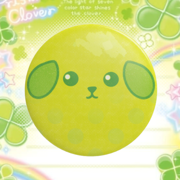 🍀 › Pin de Mameshiba the Edamame ˙𐃷˙