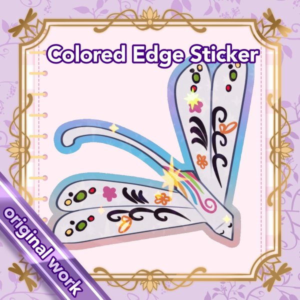 White Dragonfly Colored Edge Sticker