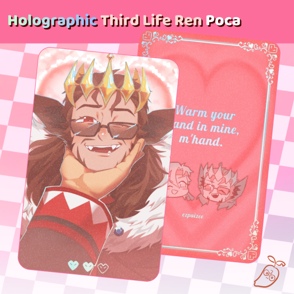 Third Life Rendog Holo Photocard