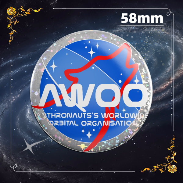 AWOO Badge B