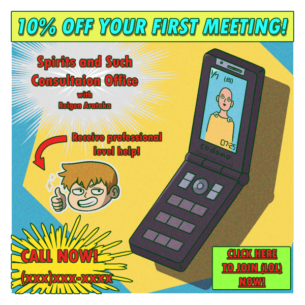 MP100 | Spirits and Such Mockup Ad Print