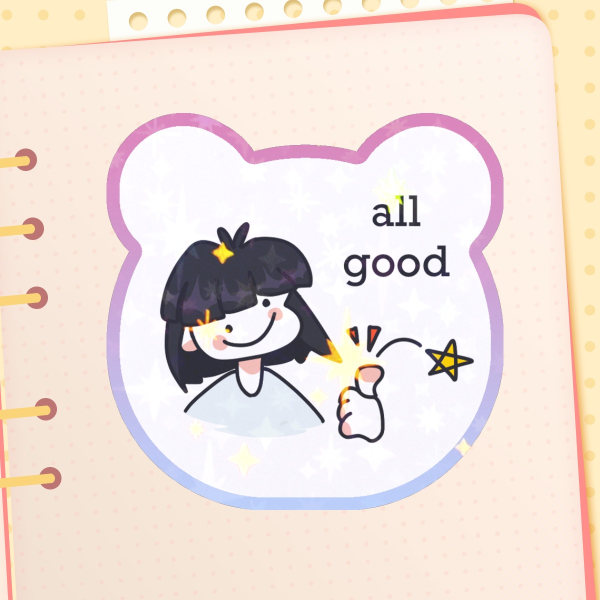 "all good" Silly Sticker