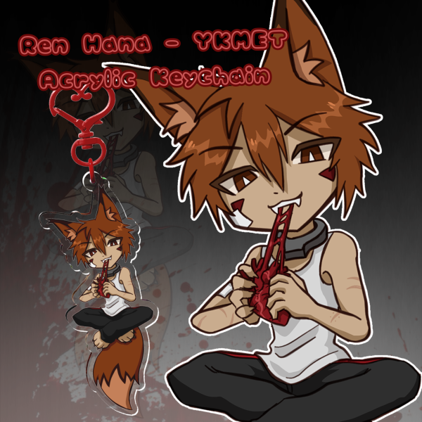 Ren Hana - YKMET snack time keychain