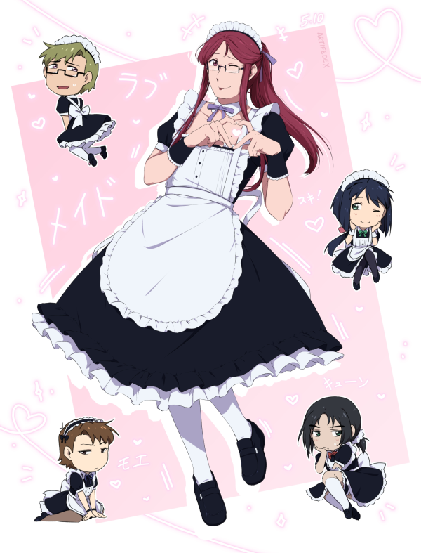 Maid Day print