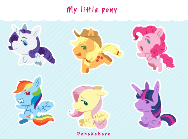 My little pony main 6 sticker sheet
