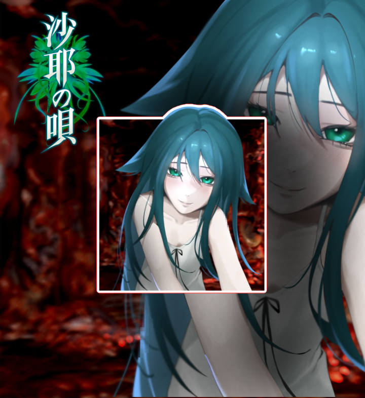 Saya Sticker