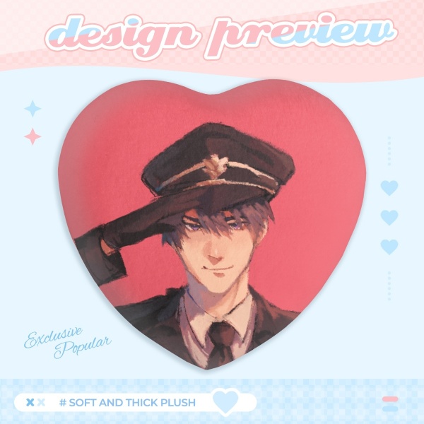 Caleb Heart Shape Plush Badge