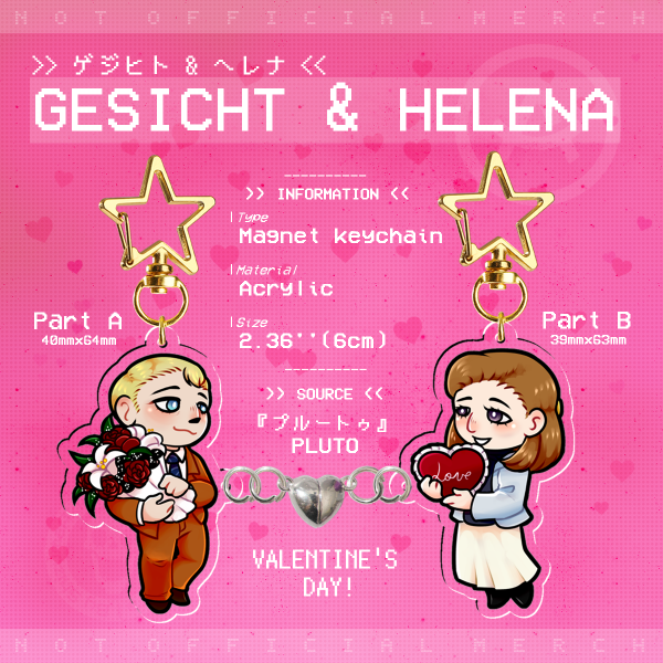 PLUTO || GesiHele magnet keychain