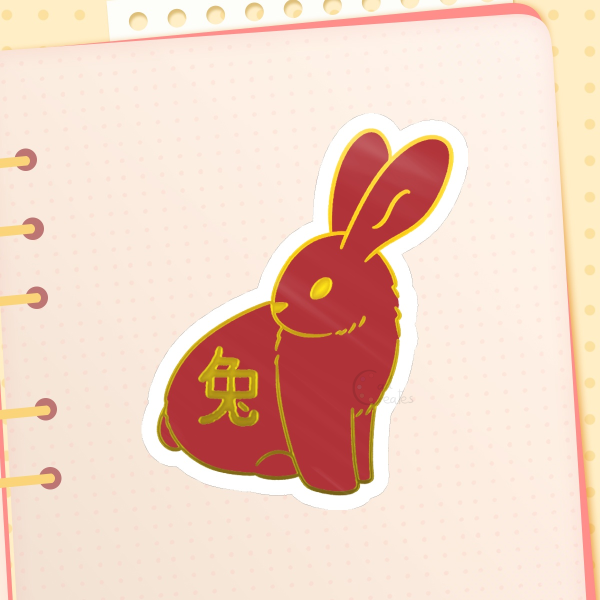 Zodiac Rabbit - Golden Foil Sticker
