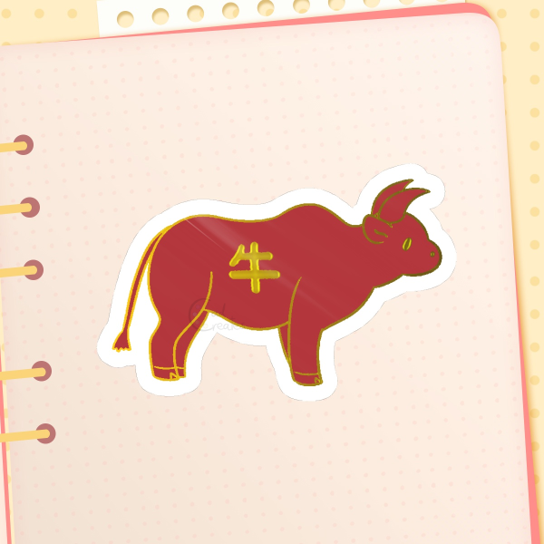 Zodiac Ox - Golden Foil Sticker