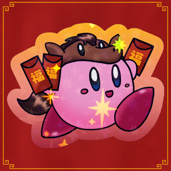 [Poyo] Year of the Horse ~ Sticker