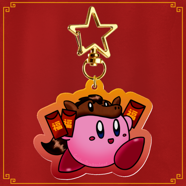 [Poyo] Year of the Horse ~ Acrylic Keychain