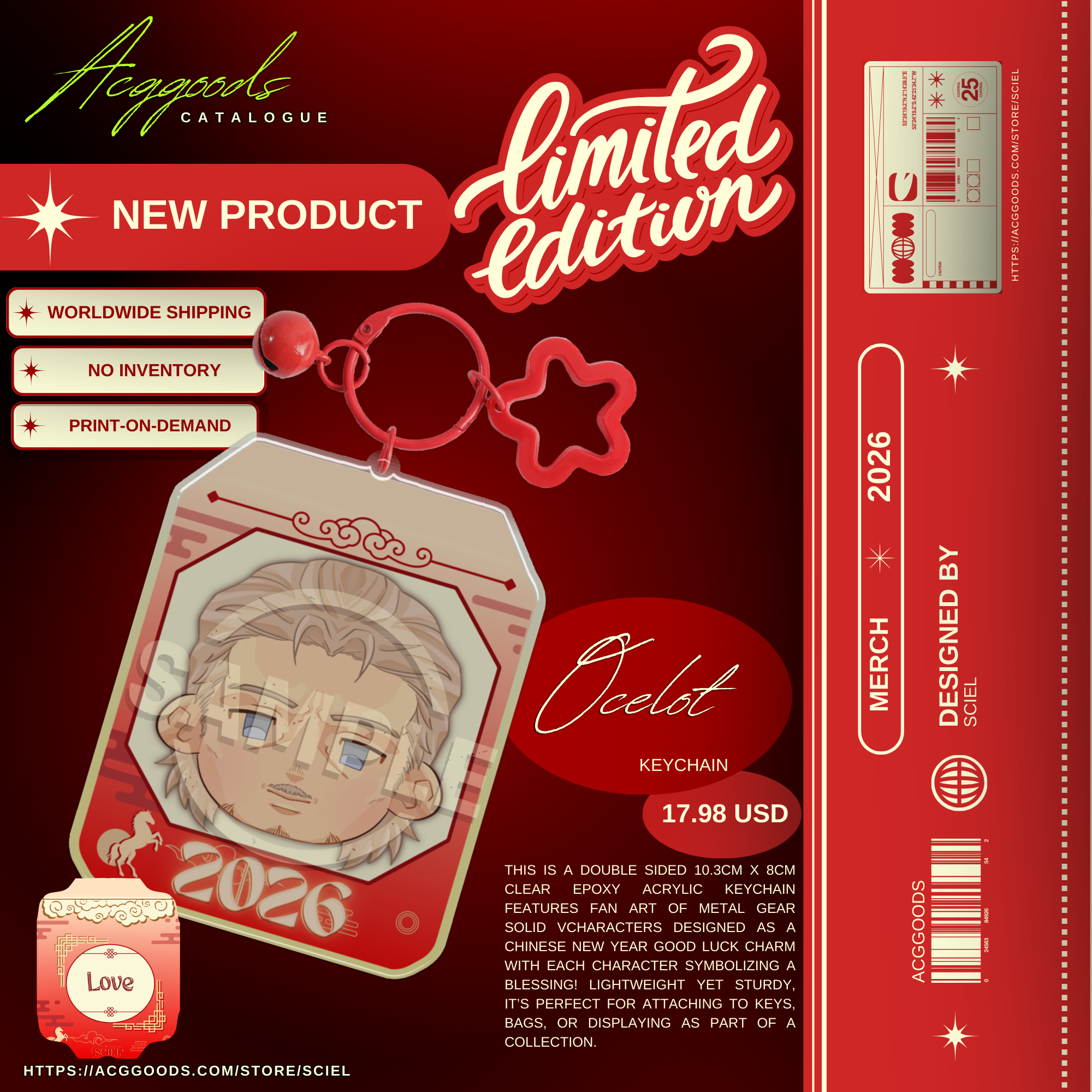 OCELOT (MGSV CNY) Epoxy Clear Acrylic Keychain