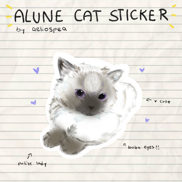 Alune Cat Sticker ( League of Legends )