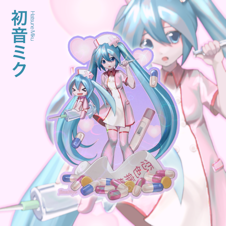 Love Ward Miku Sticker
