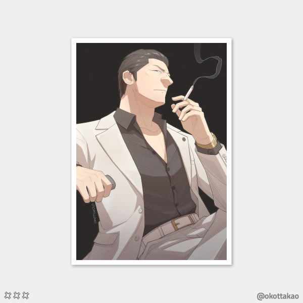 A4 Poster - Hamura