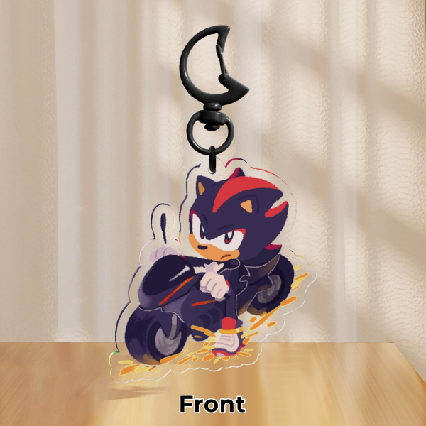 Shadow Keychain