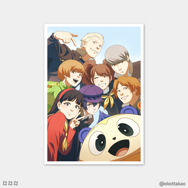 A4 Poster - Persona 4