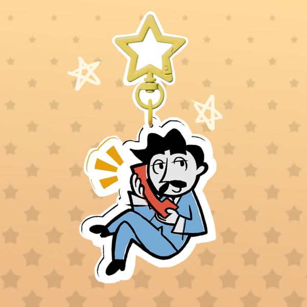 Professor Lewis Keychain