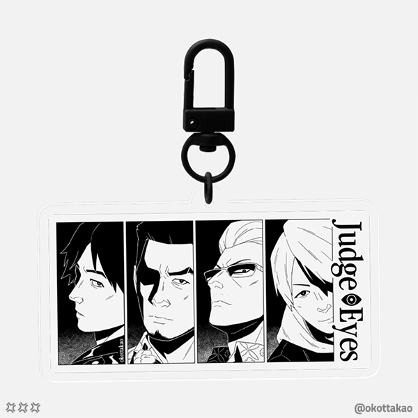 Acrylic Keychain - Judge Eyes B&W