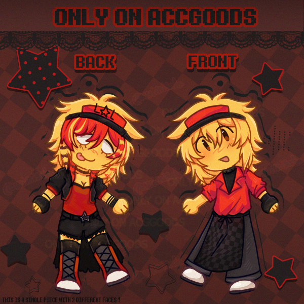 🍕 Elliot Forsaken double sided charm
