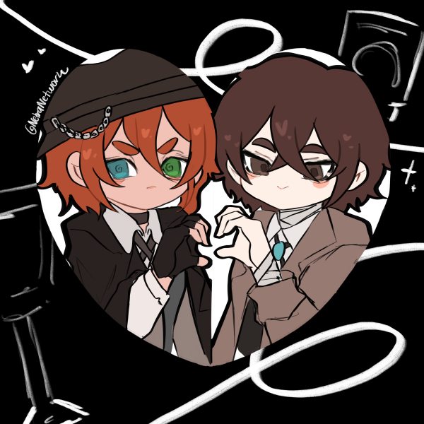 Bungo Stray Dogs SSK Heart Print