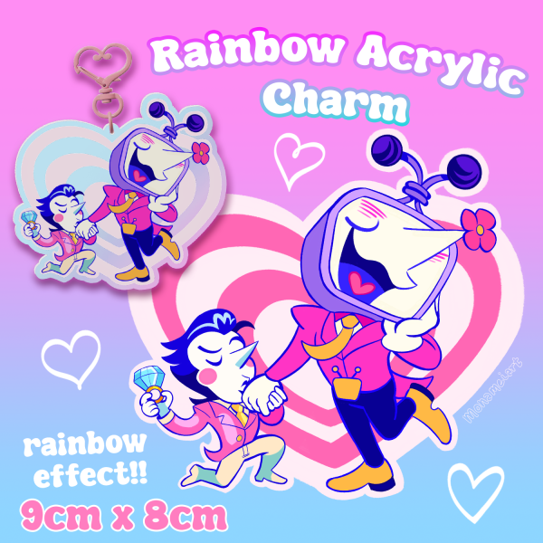 Spamtenna Rainbow Charm