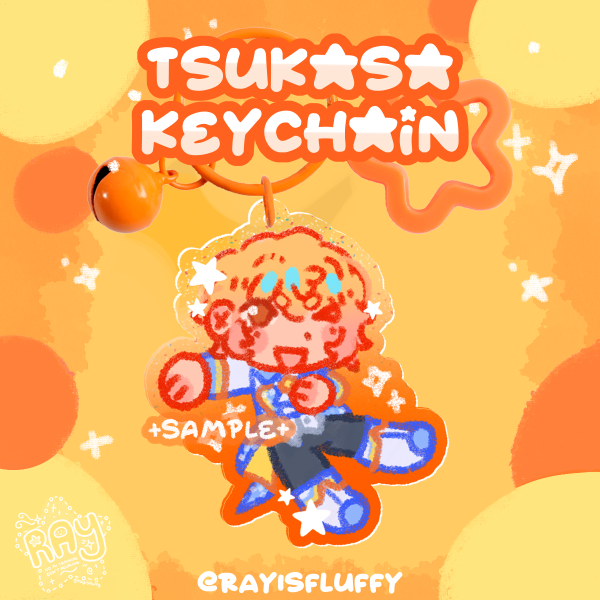 Tsukasa Keychain