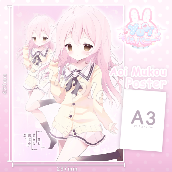 Aoi Mukou A3 Poster -Totono