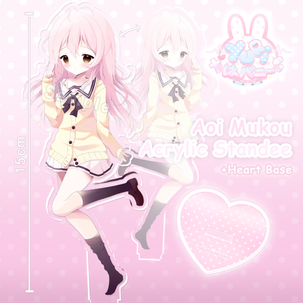 Aoi Mukou Acrylic Standees -Totono