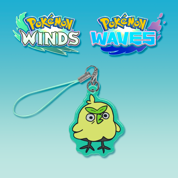 Browt Phone Strap !