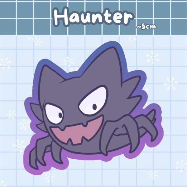 [Pokemon] Sticker - Haunter