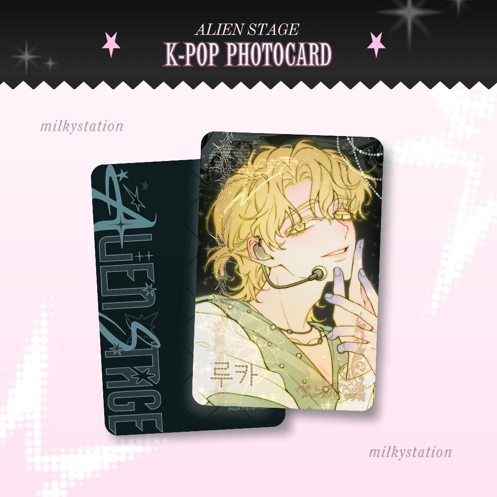 ALNST Luka Pearl Paper Photocard