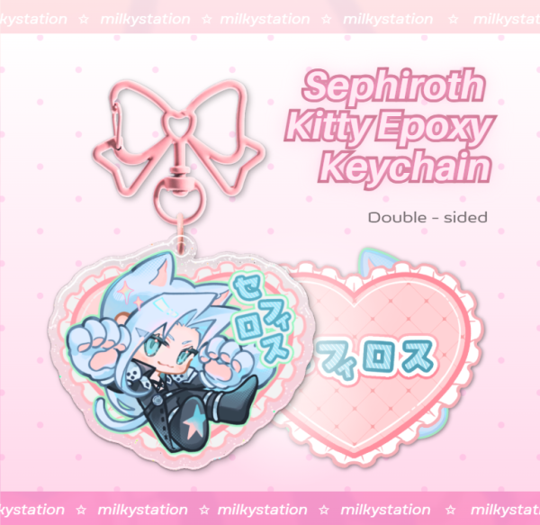 Sephiroth Epoxy Glitter Acrylic Keychains