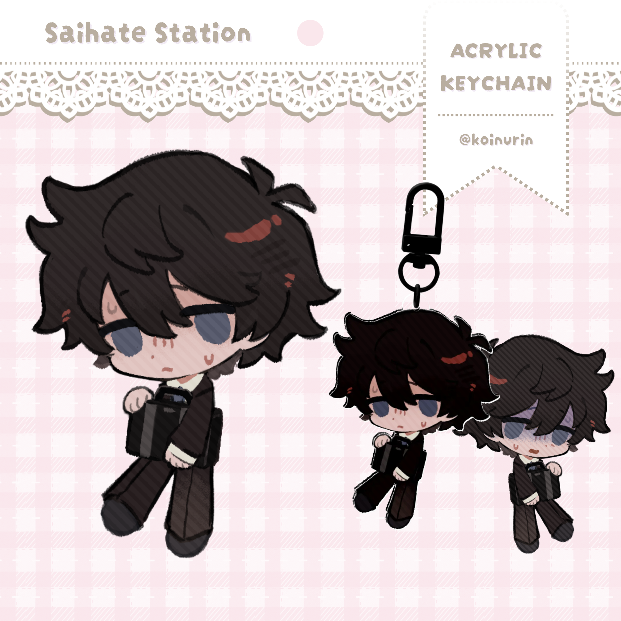 Saihate Station | Haru (Acrylic Keychain)