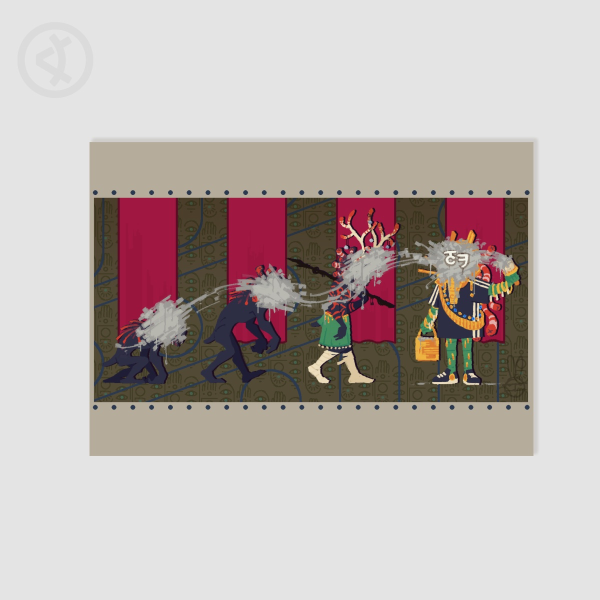 Rain World - Path of Scholars Art Print