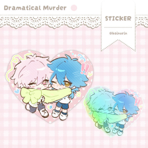 DMMD / Dramatical Murder | Clear & Aoba (Sticker)