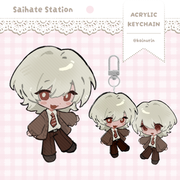 Saihate Station | Shion (Acrylic Keychain)