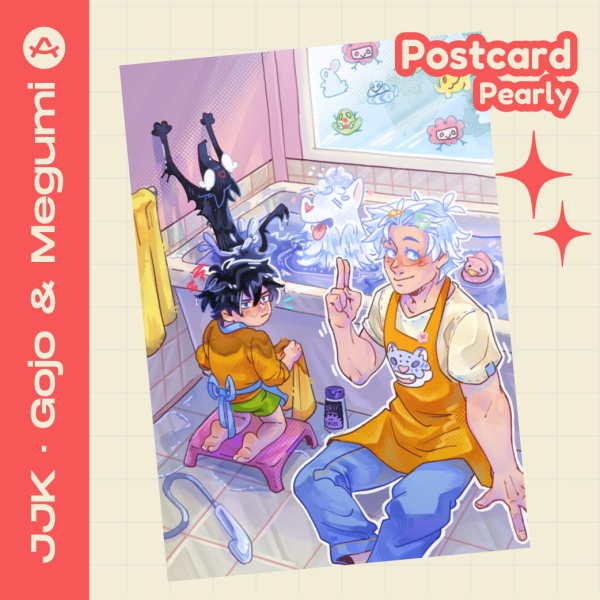 "Divine Bath" Postcard