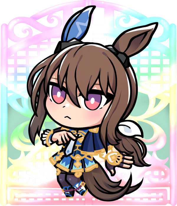 Admire Vega Acrylic Keychain